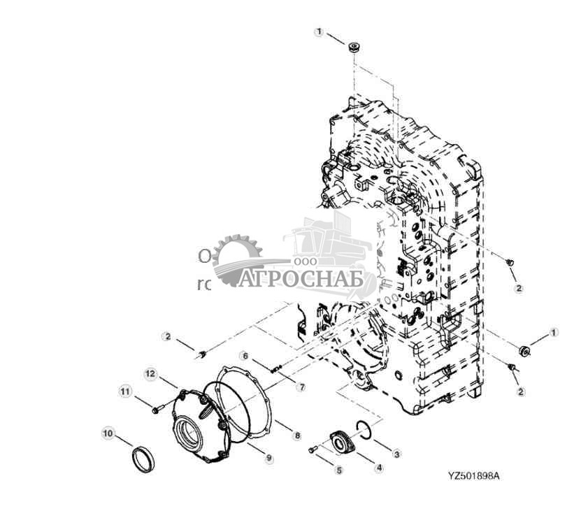 TRANSMISSION REAR HOUSING (9620) 